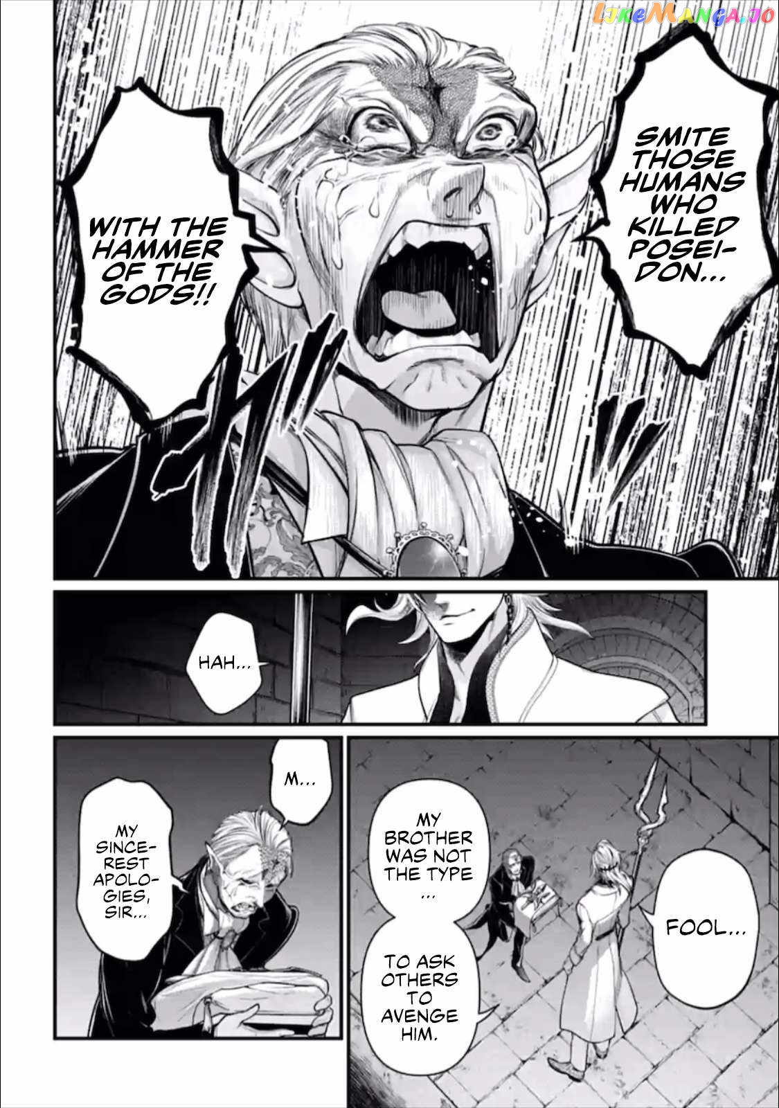 Record Of Ragnarok, Chapter 56.5 image 05
